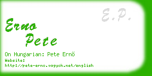 erno pete business card